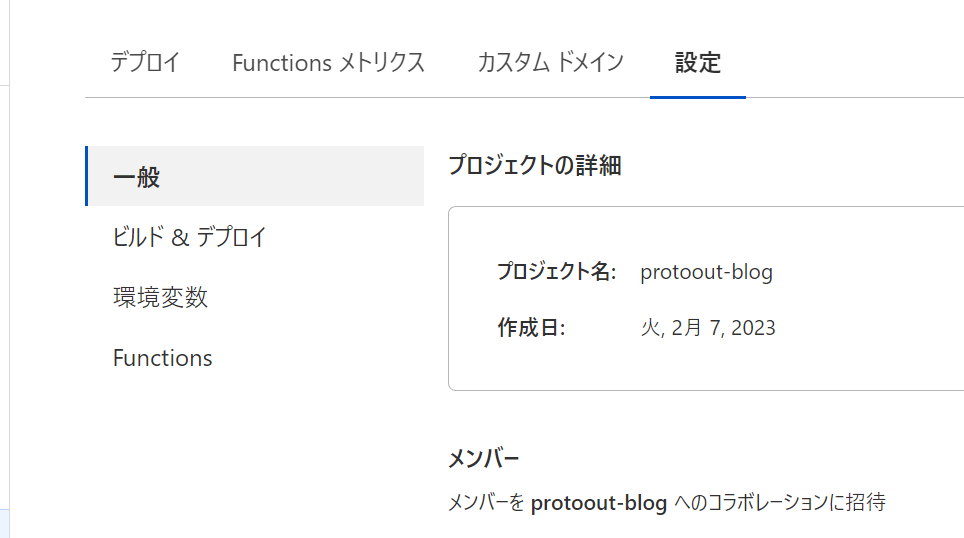 image block